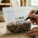 冷凍米飯：方便備餐，也比較健康嗎？