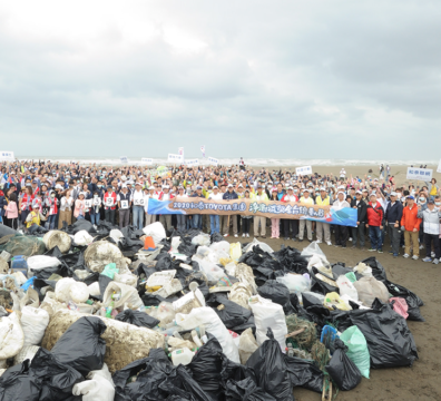 和泰集團海洋淨灘活動