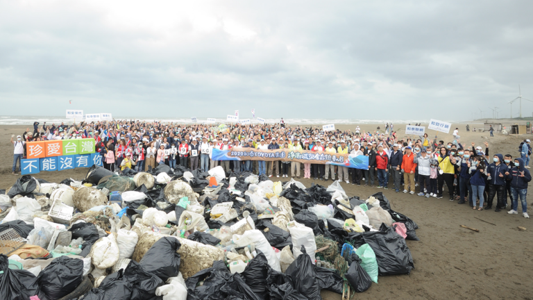 和泰集團海洋淨灘活動