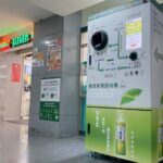 用回收換一杯咖啡：你家附近的便利商店小確幸